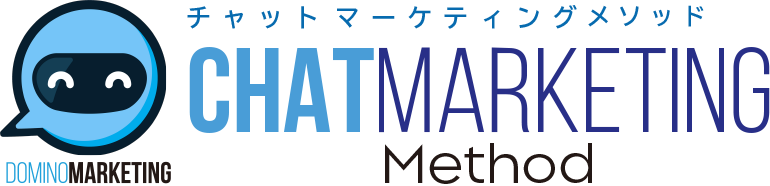 chatmarketingmethod1